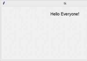 วิธีทำให้หน้าต่าง Tkinter กระโดดไปข้างหน้า? 