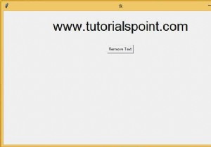 จะลบข้อความออกจากป้ายกำกับใน Python ได้อย่างไร 
