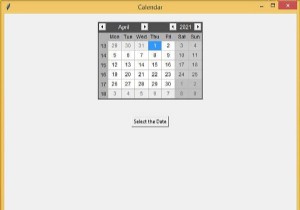 สร้างปฏิทินตัวเลือกวันที่ใน Tkinter 