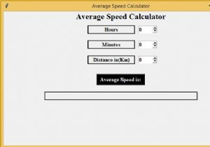 เครื่องคำนวณความเร็วเฉลี่ยโดยใช้ Tkinter 