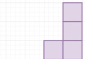 โปรแกรมหาพื้นที่สี่เหลี่ยมที่ใหญ่ที่สุดภายใต้ฮิสโตแกรมใน python 