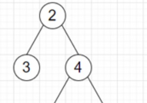 โปรแกรมค้นหาโหนดที่ลึกที่สุดเป็นอันดับสองในไบนารีทรีใน python 