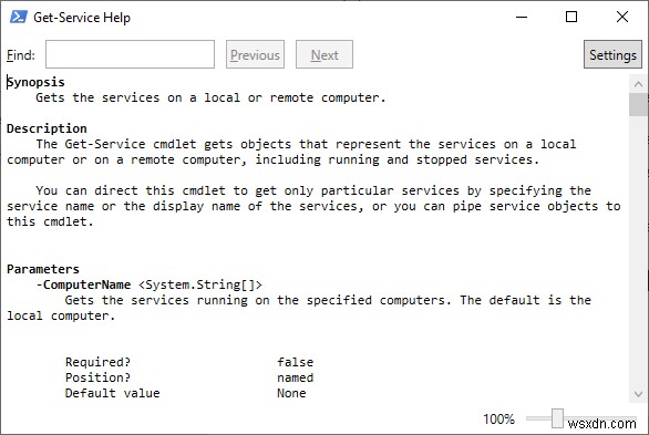 วิธีการใช้คำสั่งวิธีใช้ PowerShell? 