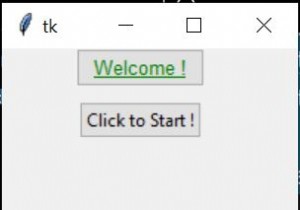 เพิ่มสไตล์ให้กับปุ่ม Python tkinter 
