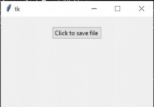 ฟังก์ชัน asksaveasfile() ใน Python Tkinter 