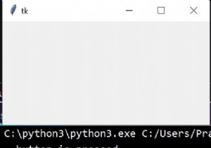 ฟังก์ชันการโยงใน Python Tkinter 