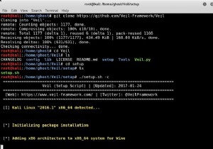 เลี่ยงการป้องกันไวรัสโดยใช้ Veil Framework 