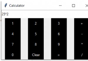 เครื่องคิดเลข GUI อย่างง่ายโดยใช้ Tkinter ใน Python 