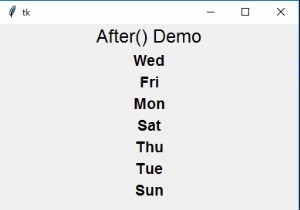 หลังจากเมธอดใน Python Tkinter 