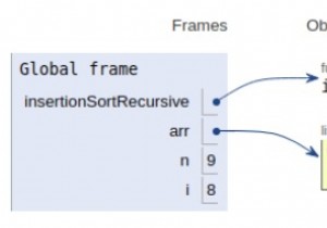 โปรแกรม Python สำหรับการเรียงลำดับการแทรกแบบเรียกซ้ำ 