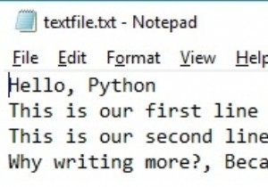 ไฟล์วัตถุใน Python? 