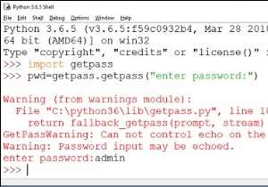 Python getpass โมดูล 