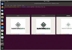 การพังทลายและการขยายภาพโดยใช้ OpenCV ใน Python 
