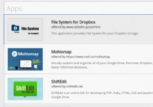 วิธีเพิ่ม Dropbox หรือ OneDrive ให้กับแอพไฟล์บน Chrome OS 