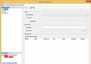 วิธีการกู้คืนฐานข้อมูลใน MS SQL Server 