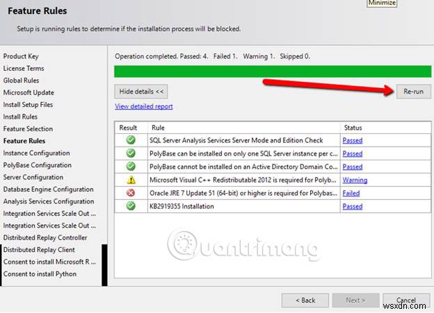 คำแนะนำในการติดตั้ง SQL Server 2019 