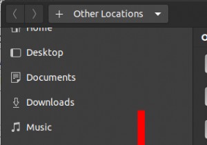 วิธีเข้าถึง Google Drive จากตัวจัดการไฟล์ Ubuntu 