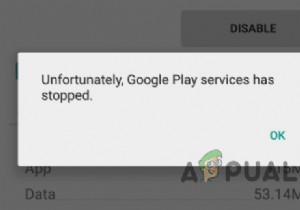 บริการ Google Play หยุดนิ่ง? ลองวิธีแก้ไขเหล่านี้ 