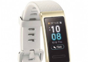 แก้ไข:Huawei Band 3 Pro ไม่สามารถเชื่อมต่อกับโทรศัพท์ได้ 