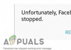 แก้ไข:แอพ Facebook ขัดข้องบน Android หรือ iOS 