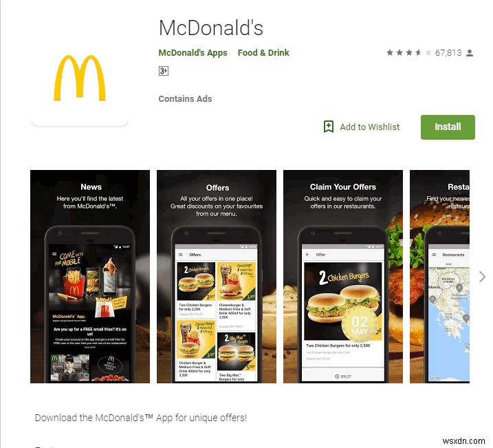 แก้ไข:แอปของ McDonald ไม่ทำงานบนโทรศัพท์ Android 