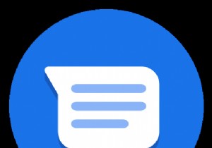 แก้ไข:ข้อความในโทรศัพท์ Samsung ล่าช้า 