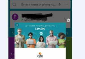 วิธีหยุดโฆษณาป๊อปอัปจากโทรศัพท์ Galaxy 