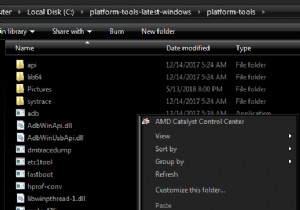 วิธีปิดใช้งานการเตือนระดับเสียงบน Android 