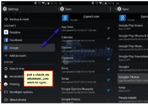วิธีการ:สำรองข้อมูลอุปกรณ์ Android ของคุณ 