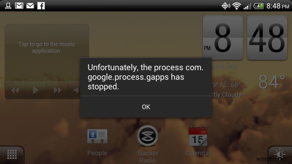 วิธีแก้ไขข้อผิดพลาด  com.google.process.gapps  หยุดทำงานแล้ว