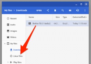 วิธีการติดตั้ง Firefox สำหรับ Linux บน Chromebook 