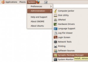 การติดตั้งซอฟต์แวร์ใน Ubuntu