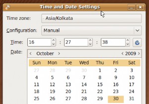วิธีตั้งค่า Ubuntu ให้ซิงค์เวลาผ่านอินเทอร์เน็ต 