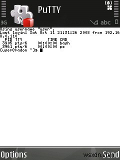 การสร้างคู่คีย์ RSA สำหรับใช้กับ PuTTY บน N95 