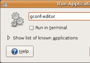 วิธีใช้โฟลเดอร์โฮมของคุณเป็นเดสก์ท็อปใน Ubuntu 