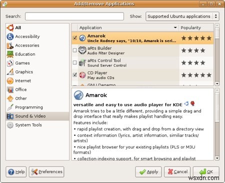 วิธีการติดตั้ง Amarok ใน Ubuntu (และนำไปเล่น MP3)