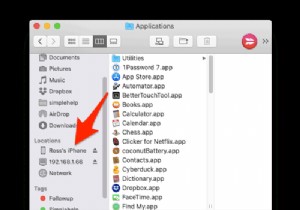 วิธีสำรองข้อมูล iPhone, iPad หรือ iPod บน macOS Catalina 