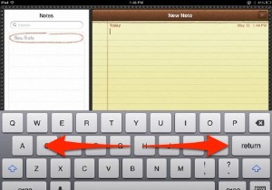 วิธี “แยก” คีย์บอร์ดของ iPad 