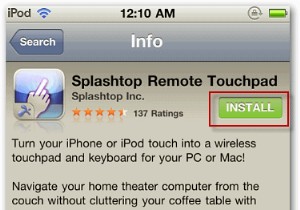 วิธีควบคุมคอมพิวเตอร์ของคุณจากระยะไกลจาก iPhone หรือ iPod Touch 