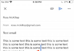 วิธีย้ายเคอร์เซอร์บน iPhone หรือ iPad ของคุณอย่างแม่นยำ 