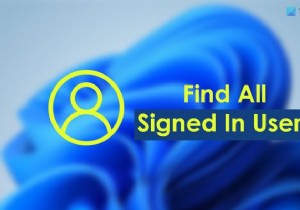 วิธีค้นหาผู้ใช้ที่ลงชื่อเข้าใช้ทั้งหมดใน Windows 11/10 