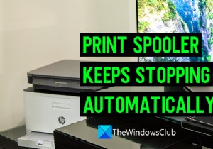 Print Spooler Service หยุดทำงานโดยอัตโนมัติใน Windows 11/10 