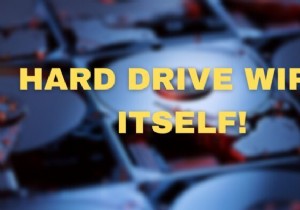 ฮาร์ดดิสเช็ดเอง! ฉันจะทำอย่างไร? 