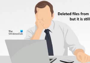 ลบไฟล์จาก Hard Drive แล้ว แต่ยังเต็มอยู่ 
