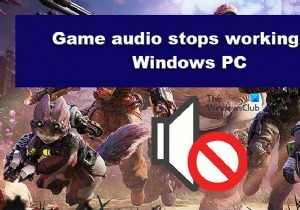 เสียงของเกมหยุดทำงานบน Windows PC