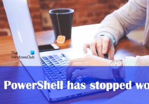 PowerShell หยุดทำงานและจะไม่เปิดขึ้น 