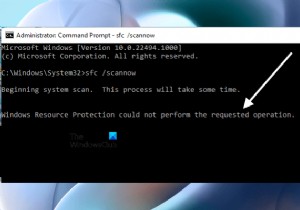 Windows Resource Protection ไม่สามารถดำเนินการตามที่ร้องขอได้ 