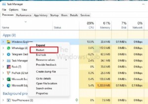 ไอคอน Wi-Fi เป็นสีเทาใน Windows 11/10 