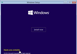 วิธีการบูตหรือซ่อมแซมคอมพิวเตอร์ Windows โดยใช้สื่อการติดตั้ง 