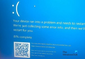 แก้ไข mtkwl6ex.sys Blue Screen บน Windows 11/10 
